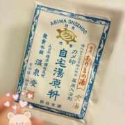 ヒメ日記 2025/09/16 22:02 投稿 すみれ 性感エステBianca豊中店