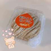 ヒメ日記 2025/11/05 21:02 投稿 すみれ 性感エステBianca豊中店