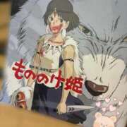 ヒメ日記 2025/11/13 21:03 投稿 すみれ 性感エステBianca豊中店