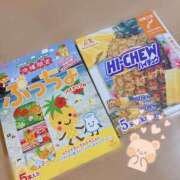 ヒメ日記 2025/11/19 21:03 投稿 すみれ 性感エステBianca豊中店