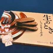 ヒメ日記 2025/12/02 21:02 投稿 すみれ 性感エステBianca豊中店