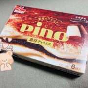 ヒメ日記 2025/12/22 21:02 投稿 すみれ 性感エステBianca豊中店