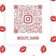 ヒメ日記 2025/02/23 01:40 投稿 かりん THE ESUTE 五反田店