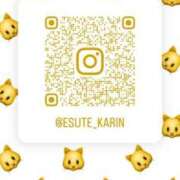 ヒメ日記 2025/02/24 06:20 投稿 かりん THE ESUTE 五反田店