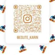 ヒメ日記 2025/04/02 10:22 投稿 かりん THE ESUTE 五反田店