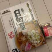 ヒメ日記 2025/04/14 18:50 投稿 かりん THE ESUTE 五反田店