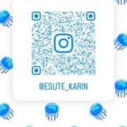 ヒメ日記 2025/04/18 19:04 投稿 かりん THE ESUTE 五反田店