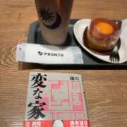 ヒメ日記 2025/05/08 10:00 投稿 かりん THE ESUTE 五反田店