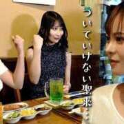 ヒメ日記 2025/06/15 15:02 投稿 かりん THE ESUTE 五反田店