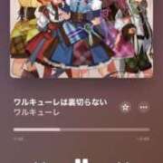 ヒメ日記 2025/08/03 20:10 投稿 かりん THE ESUTE 五反田店