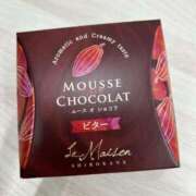 ヒメ日記 2025/08/21 10:00 投稿 かりん THE ESUTE 五反田店