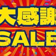 ヒメ日記 2025/08/26 17:00 投稿 かりん THE ESUTE 五反田店