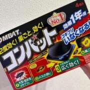 ヒメ日記 2025/09/18 06:20 投稿 かりん THE ESUTE 五反田店