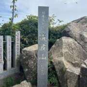 ヒメ日記 2025/09/19 06:10 投稿 かりん THE ESUTE 五反田店