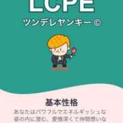 ヒメ日記 2025/09/20 18:20 投稿 かりん THE ESUTE 五反田店