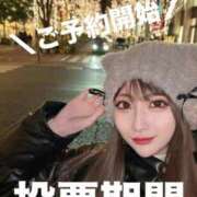 ヒメ日記 2025/10/03 00:34 投稿 かりん THE ESUTE 五反田店