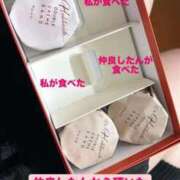 ヒメ日記 2025/10/05 06:10 投稿 かりん THE ESUTE 五反田店