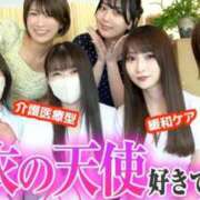 ヒメ日記 2025/10/08 06:10 投稿 かりん THE ESUTE 五反田店