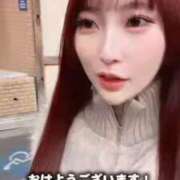 ヒメ日記 2025/11/16 18:33 投稿 かりん THE ESUTE 五反田店