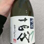 ヒメ日記 2025/11/17 23:32 投稿 かりん THE ESUTE 五反田店