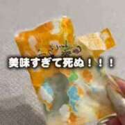 ヒメ日記 2025/11/23 17:40 投稿 かりん THE ESUTE 五反田店