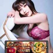 ヒメ日記 2025/12/03 15:40 投稿 かりん THE ESUTE 五反田店