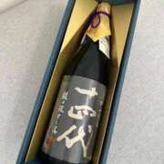 ヒメ日記 2025/12/07 11:10 投稿 かりん THE ESUTE 五反田店