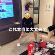 ヒメ日記 2025/12/21 23:10 投稿 かりん THE ESUTE 五反田店