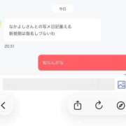 ヒメ日記 2025/12/29 21:01 投稿 かりん THE ESUTE 五反田店