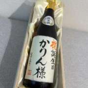 ヒメ日記 2026/01/10 12:20 投稿 かりん THE ESUTE 五反田店