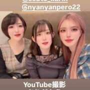 ヒメ日記 2026/01/23 19:21 投稿 かりん THE ESUTE 五反田店