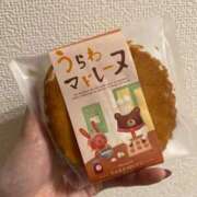 ヒメ日記 2026/01/26 12:11 投稿 かりん THE ESUTE 五反田店