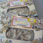 ヒメ日記 2026/01/31 15:20 投稿 かりん THE ESUTE 五反田店