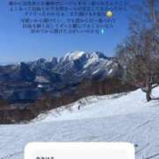 ヒメ日記 2026/02/05 15:21 投稿 かりん THE ESUTE 五反田店