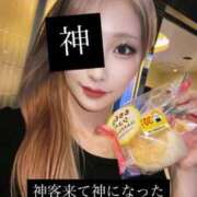 ヒメ日記 2026/05/30 20:53 投稿 かりん THE ESUTE 五反田店