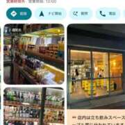 ヒメ日記 2026/08/21 23:20 投稿 かりん THE ESUTE 五反田店
