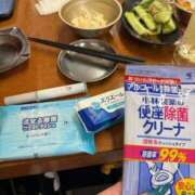 ヒメ日記 2026/08/29 20:50 投稿 かりん THE ESUTE 五反田店