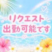 ヒメ日記 2026/08/31 16:50 投稿 かりん THE ESUTE 五反田店