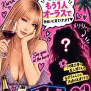 ヒメ日記 2026/09/13 22:10 投稿 かりん THE ESUTE 五反田店