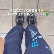 ヒメ日記 2026/10/05 16:03 投稿 かりん THE ESUTE 五反田店