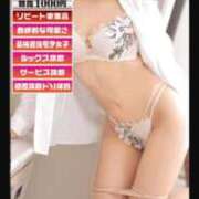 ヒメ日記 2025/09/09 16:17 投稿 カコ OLの品格 クラブアッシュ