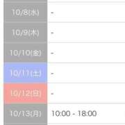 ヒメ日記 2025/10/02 10:00 投稿 カコ OLの品格 クラブアッシュ