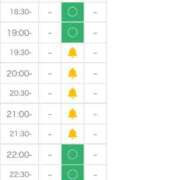ヒメ日記 2025/11/08 16:48 投稿 カコ OLの品格 クラブアッシュ