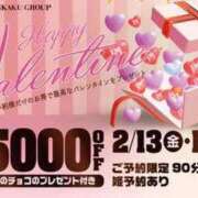 ヒメ日記 2026/01/28 10:02 投稿 カコ OLの品格 クラブアッシュ