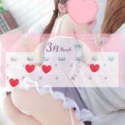 カコ 3月予定❣️ OLの品格 クラブアッシュ