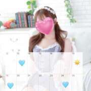 カコ 4月後半まで🌸 OLの品格 クラブアッシュ