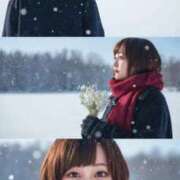 ヒメ日記 2025/11/06 20:04 投稿 ゆめ ふわふわコレクション