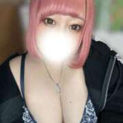 ヒメ日記 2026/04/14 14:07 投稿 ゆめ ふわふわコレクション