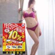 ヒメ日記 2025/03/20 12:20 投稿 うた イエスグループ熊本 TSUBAKI(ツバキ)