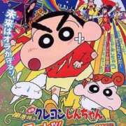 ヒメ日記 2025/05/06 09:17 投稿 うた イエスグループ熊本 TSUBAKI(ツバキ)